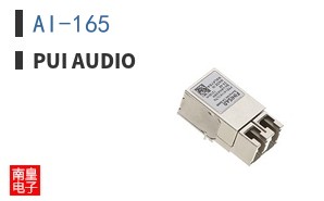 AI-165 ͼƬ